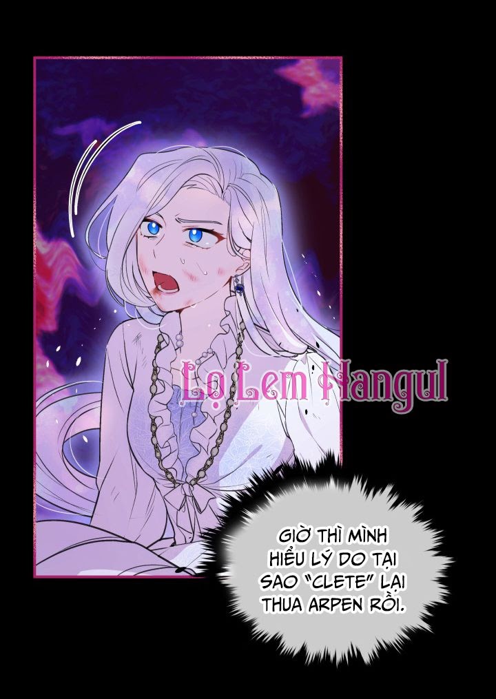 Hộ Vệ Của Bạo Chúa Là Ác Nữ: Chapter 13