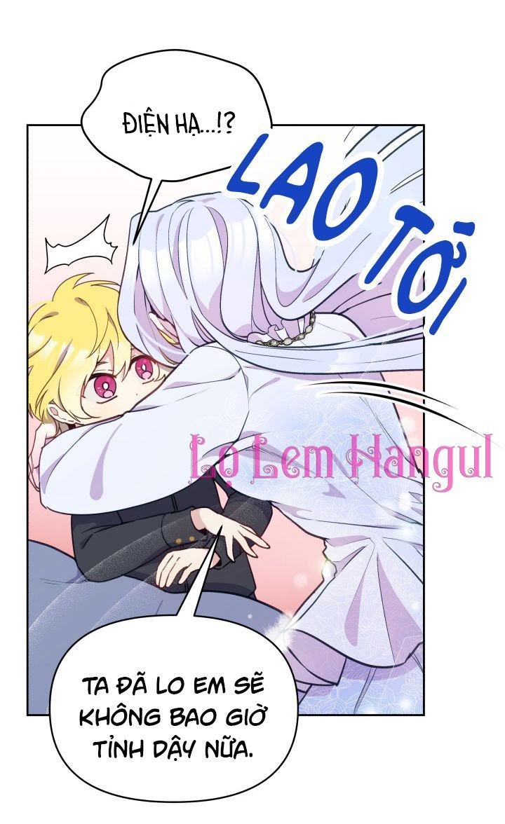 Hộ Vệ Của Bạo Chúa Là Ác Nữ: Chapter 13