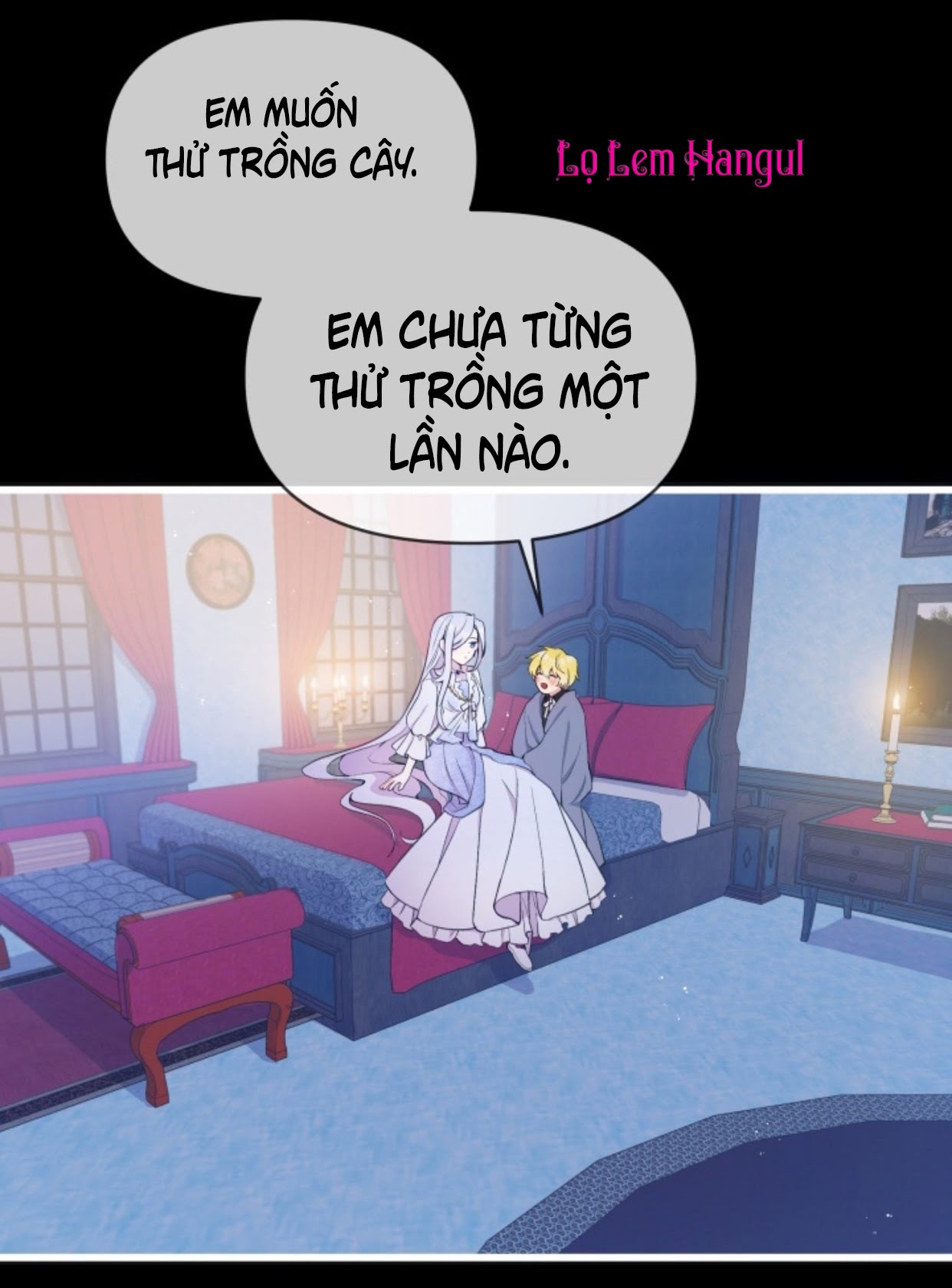 Hộ Vệ Của Bạo Chúa Là Ác Nữ: Chapter 15