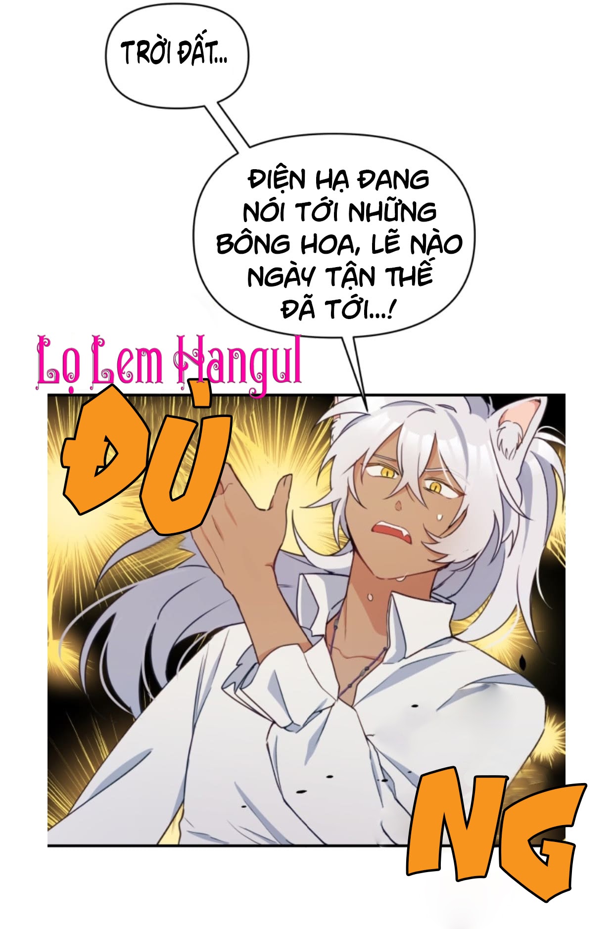 Hộ Vệ Của Bạo Chúa Là Ác Nữ: Chapter 15