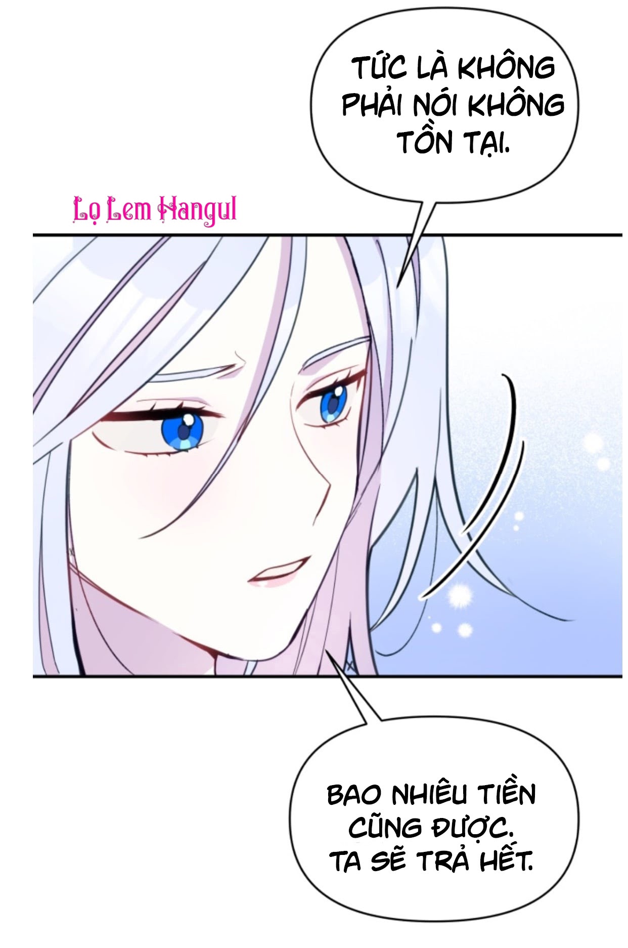 Hộ Vệ Của Bạo Chúa Là Ác Nữ: Chapter 15