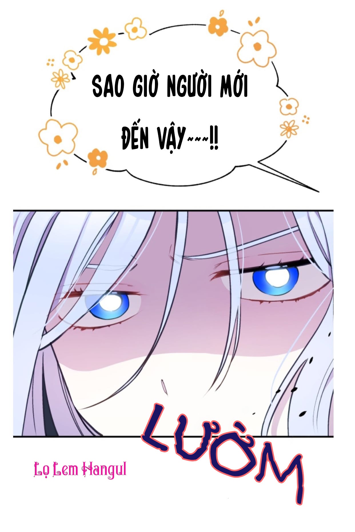 Hộ Vệ Của Bạo Chúa Là Ác Nữ: Chapter 15