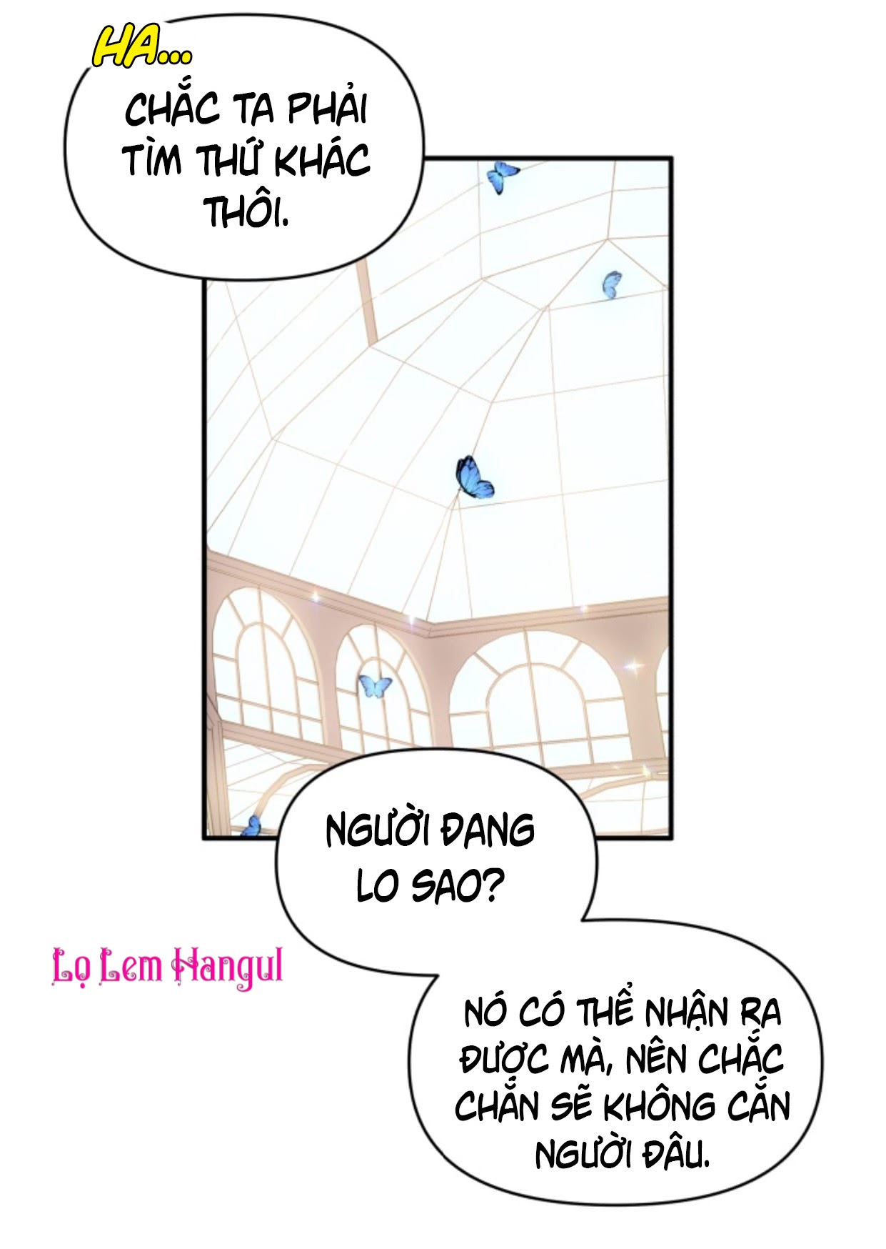 Hộ Vệ Của Bạo Chúa Là Ác Nữ: Chapter 15