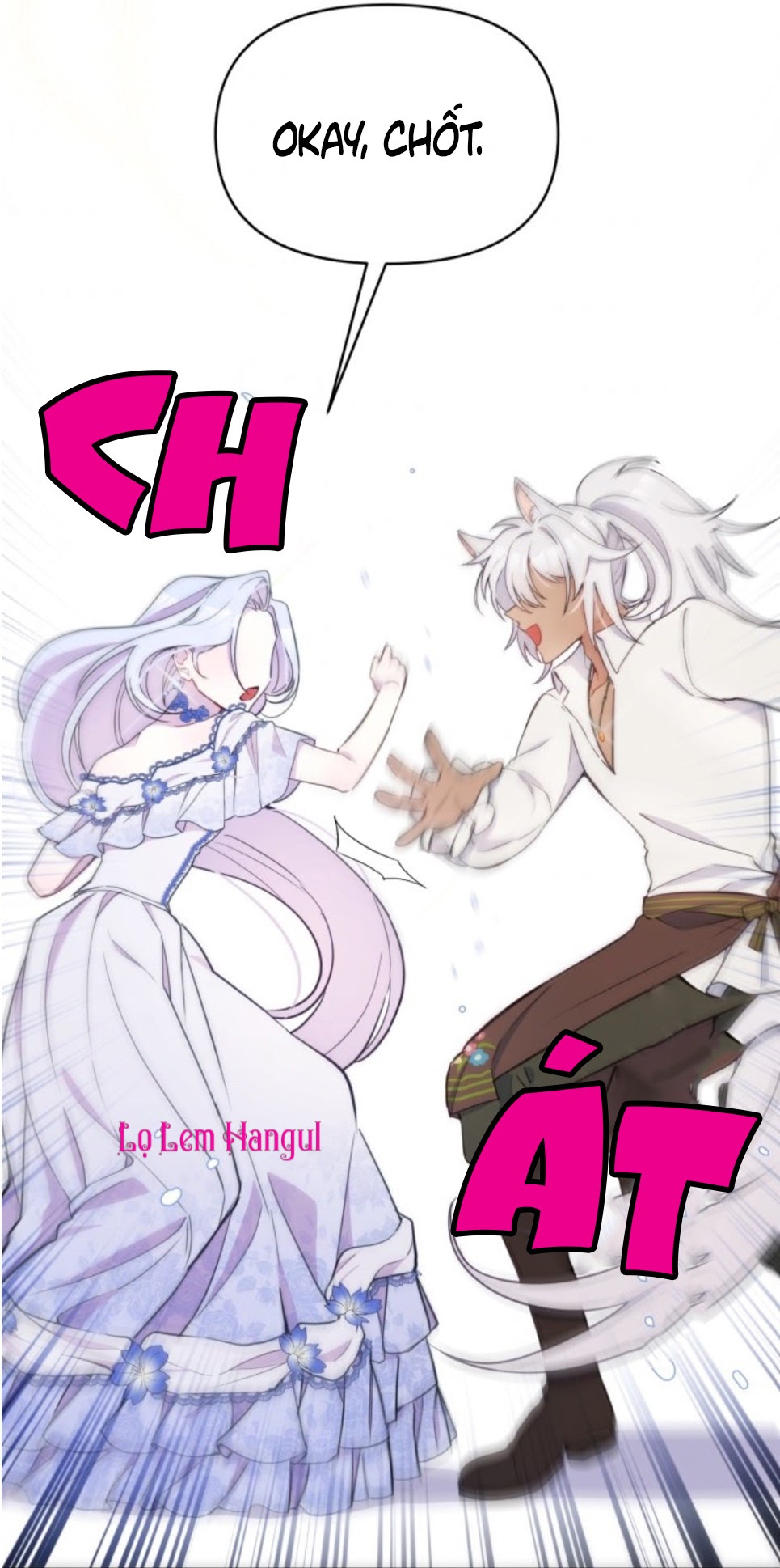 Hộ Vệ Của Bạo Chúa Là Ác Nữ: Chapter 15