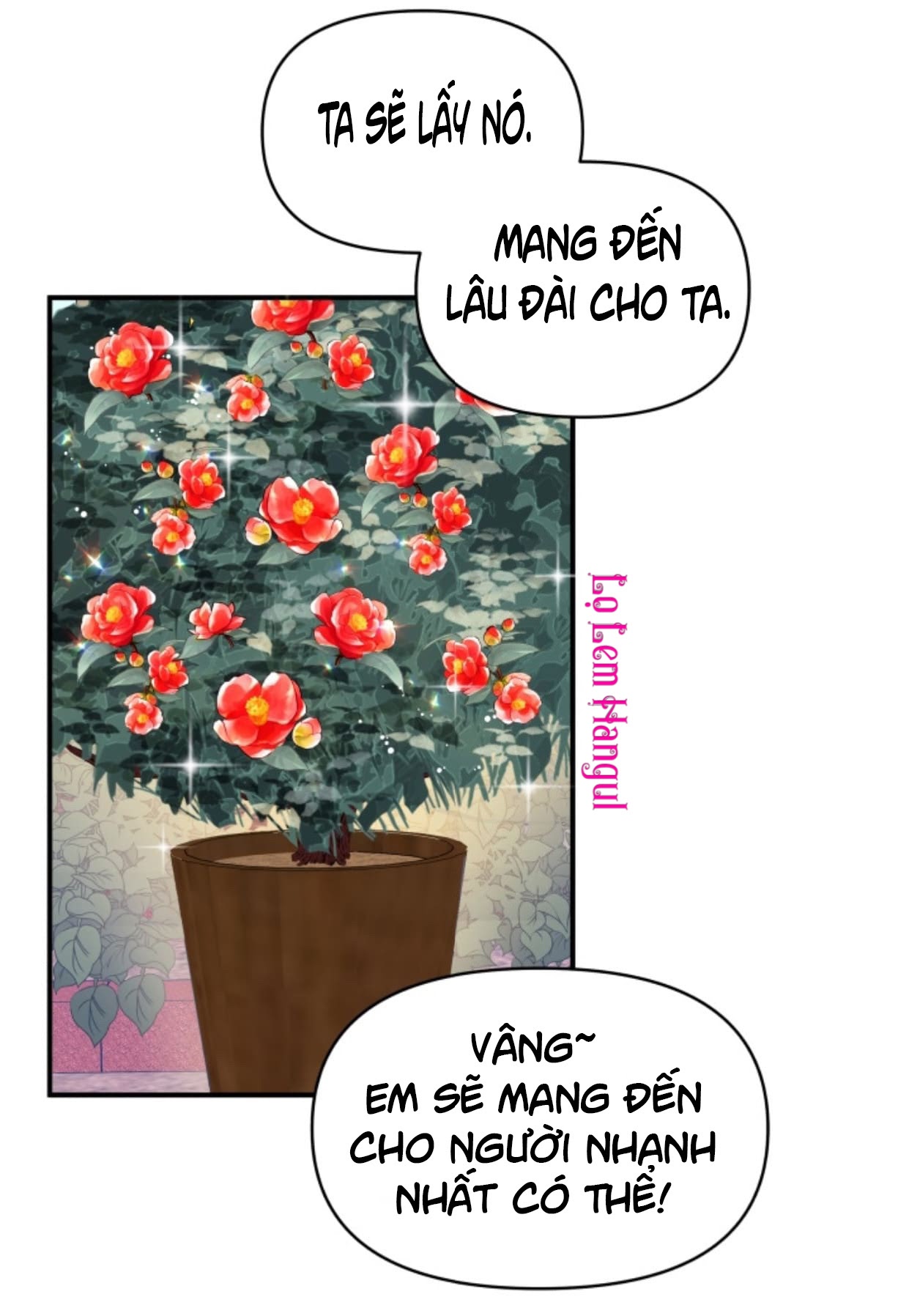 Hộ Vệ Của Bạo Chúa Là Ác Nữ: Chapter 15