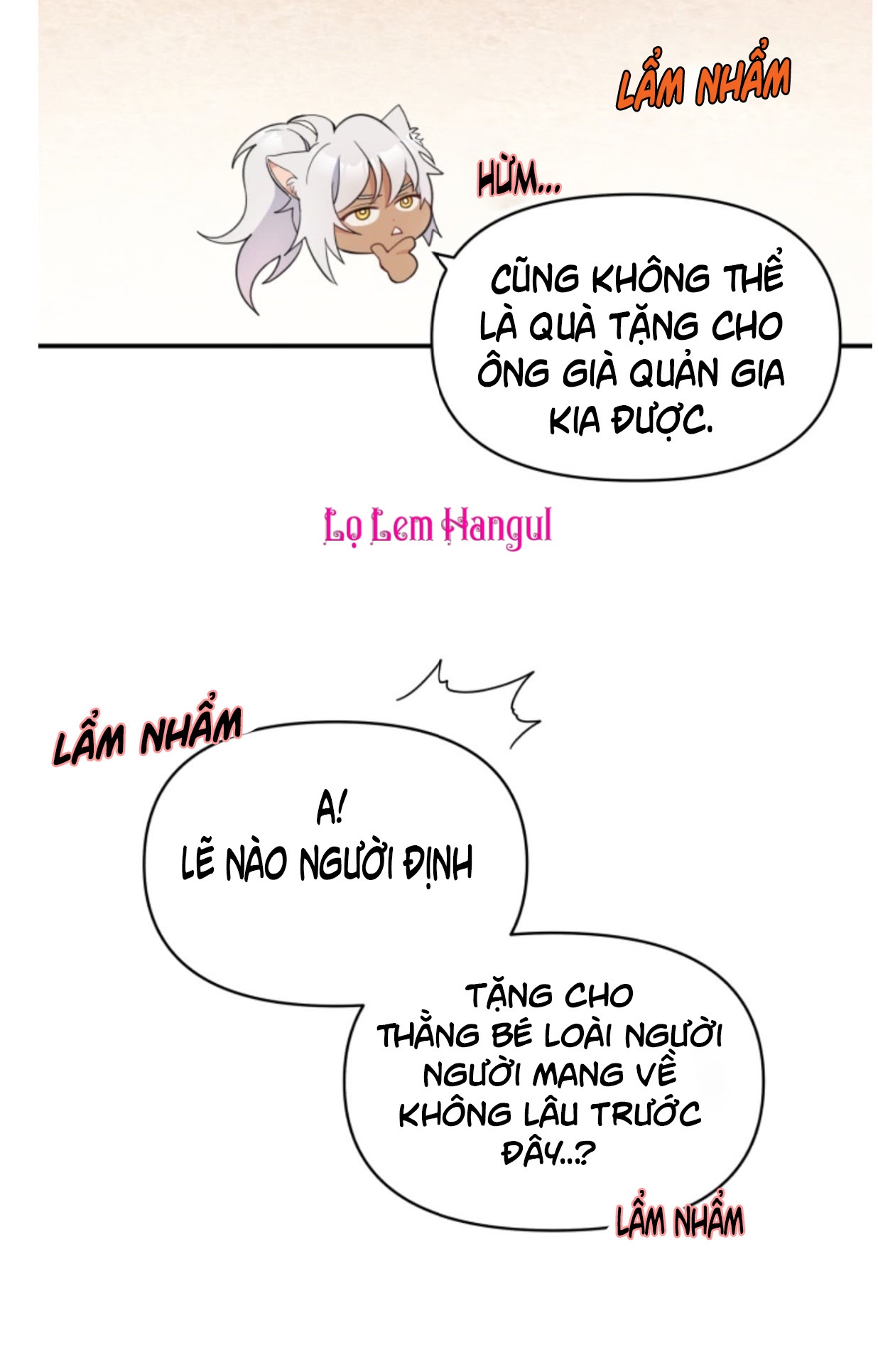Hộ Vệ Của Bạo Chúa Là Ác Nữ: Chapter 15