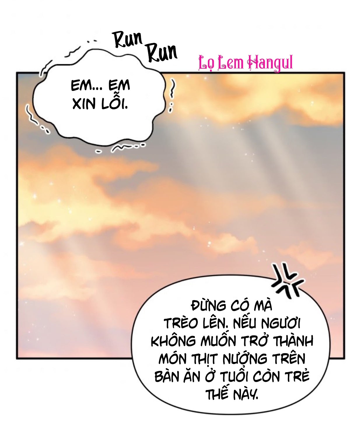 Hộ Vệ Của Bạo Chúa Là Ác Nữ: Chapter 15