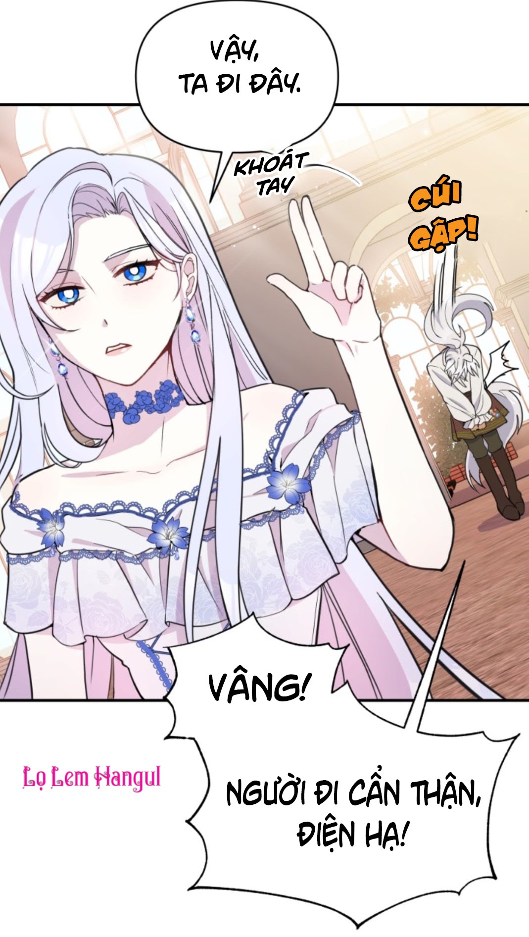 Hộ Vệ Của Bạo Chúa Là Ác Nữ: Chapter 15