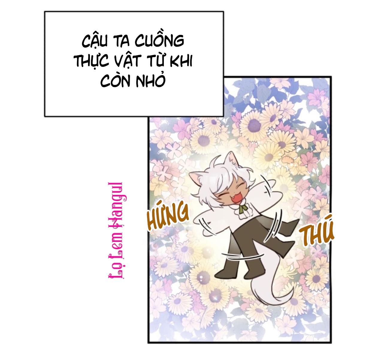 Hộ Vệ Của Bạo Chúa Là Ác Nữ: Chapter 15