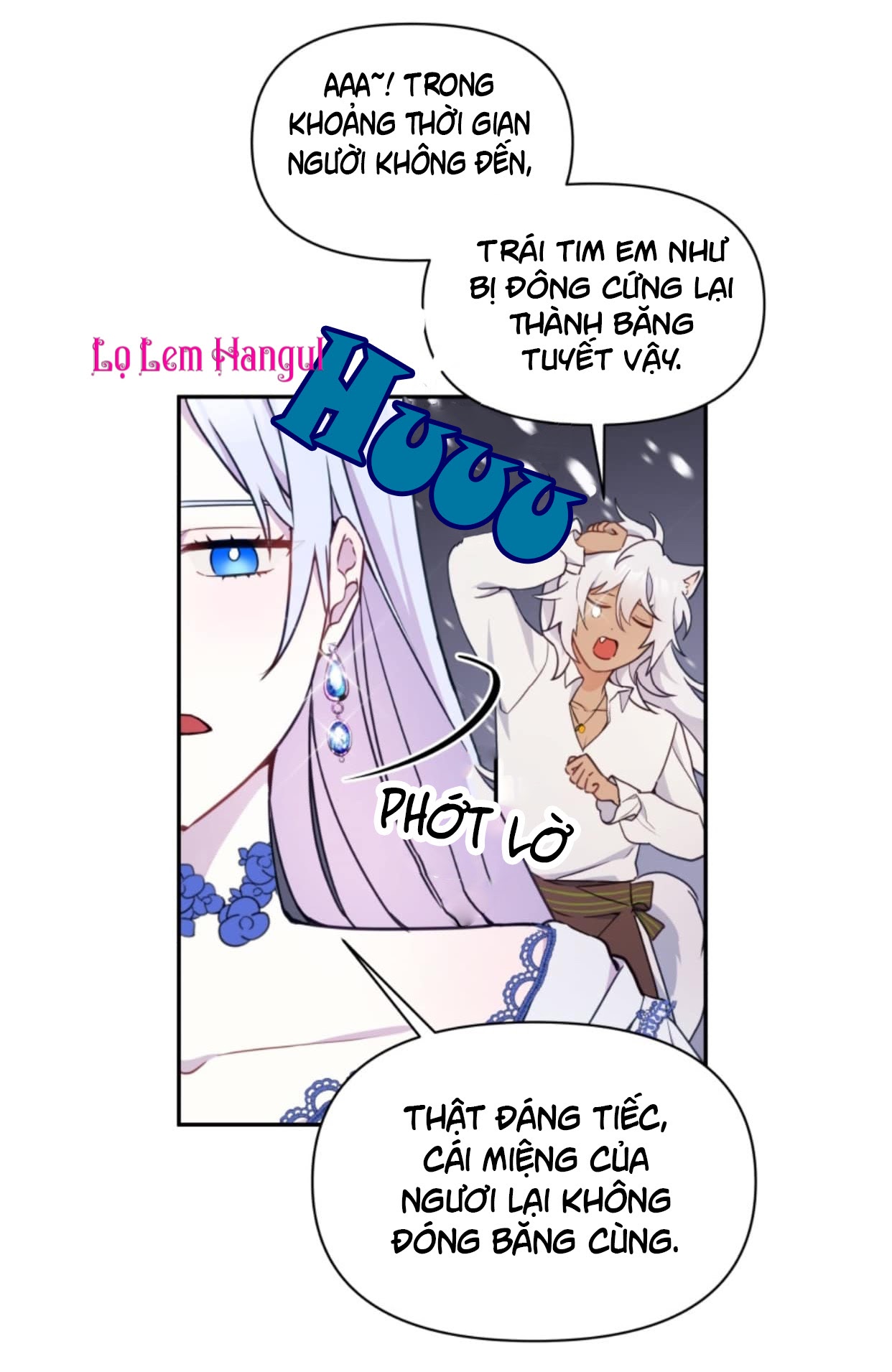 Hộ Vệ Của Bạo Chúa Là Ác Nữ: Chapter 15