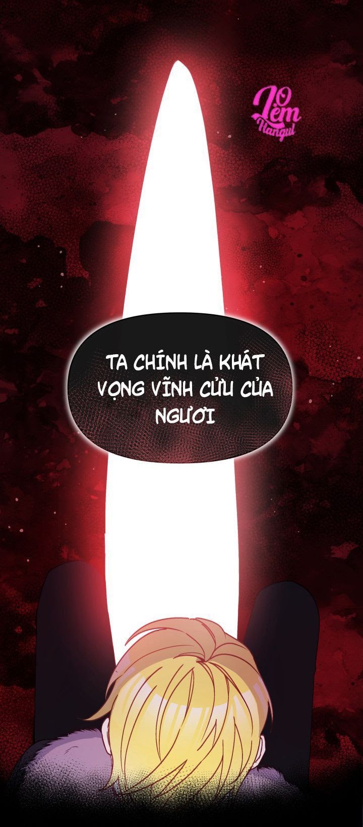 Hộ Vệ Của Bạo Chúa Là Ác Nữ: Chapter 22