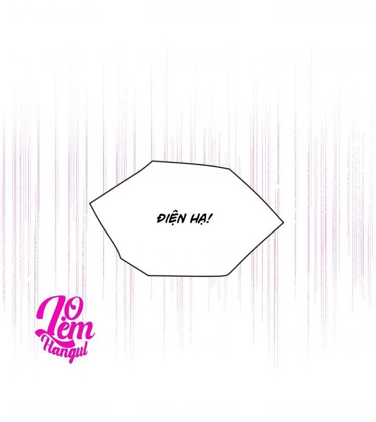 Hộ Vệ Của Bạo Chúa Là Ác Nữ: Chapter 25