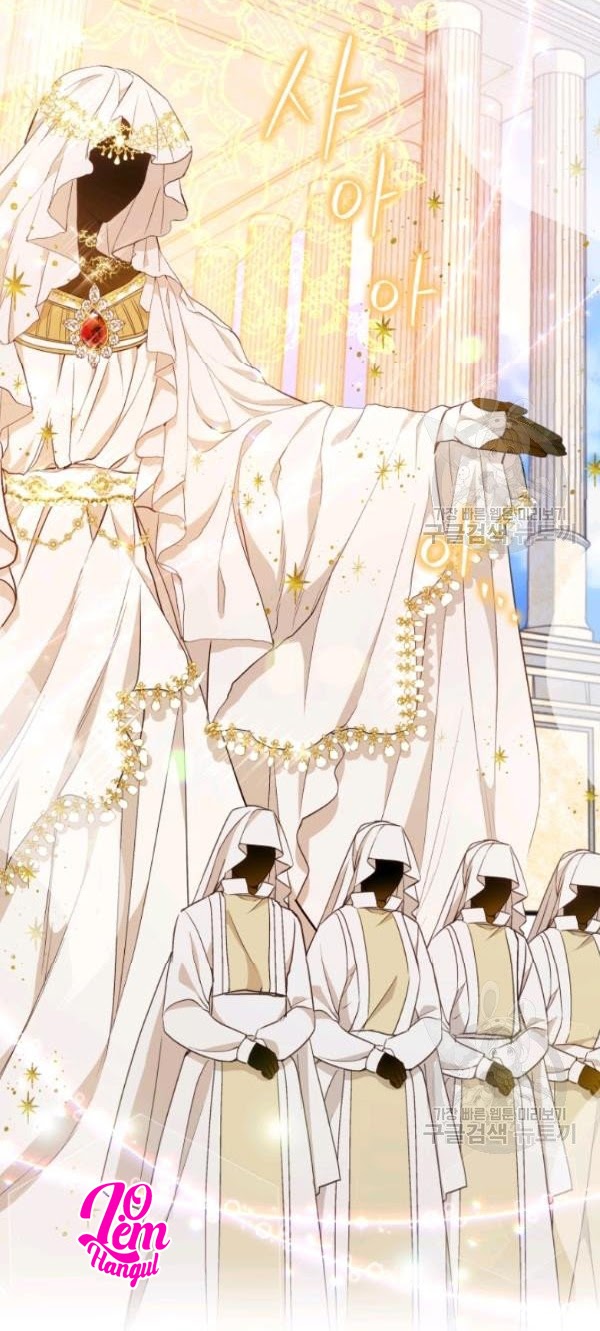 Hộ Vệ Của Bạo Chúa Là Ác Nữ: Chapter 31