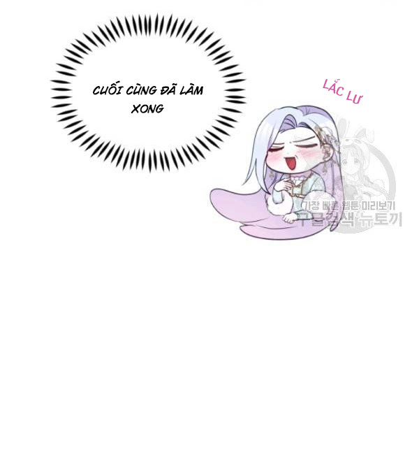 Hộ Vệ Của Bạo Chúa Là Ác Nữ: Chapter 31