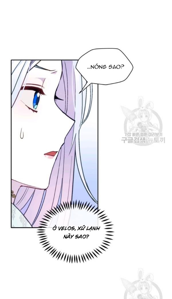 Hộ Vệ Của Bạo Chúa Là Ác Nữ: Chapter 31