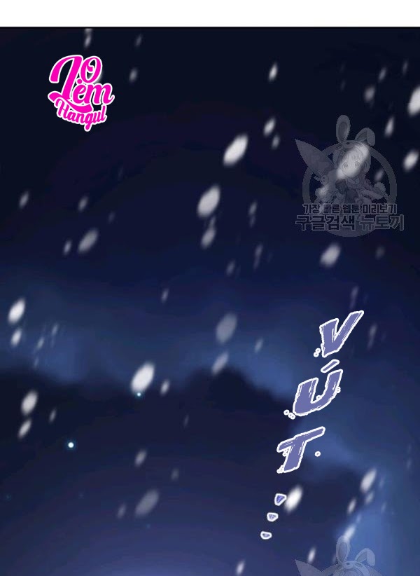 Hộ Vệ Của Bạo Chúa Là Ác Nữ: Chapter 31