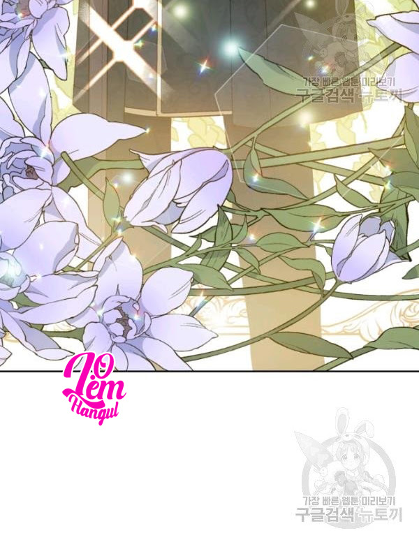 Hộ Vệ Của Bạo Chúa Là Ác Nữ: Chapter 31