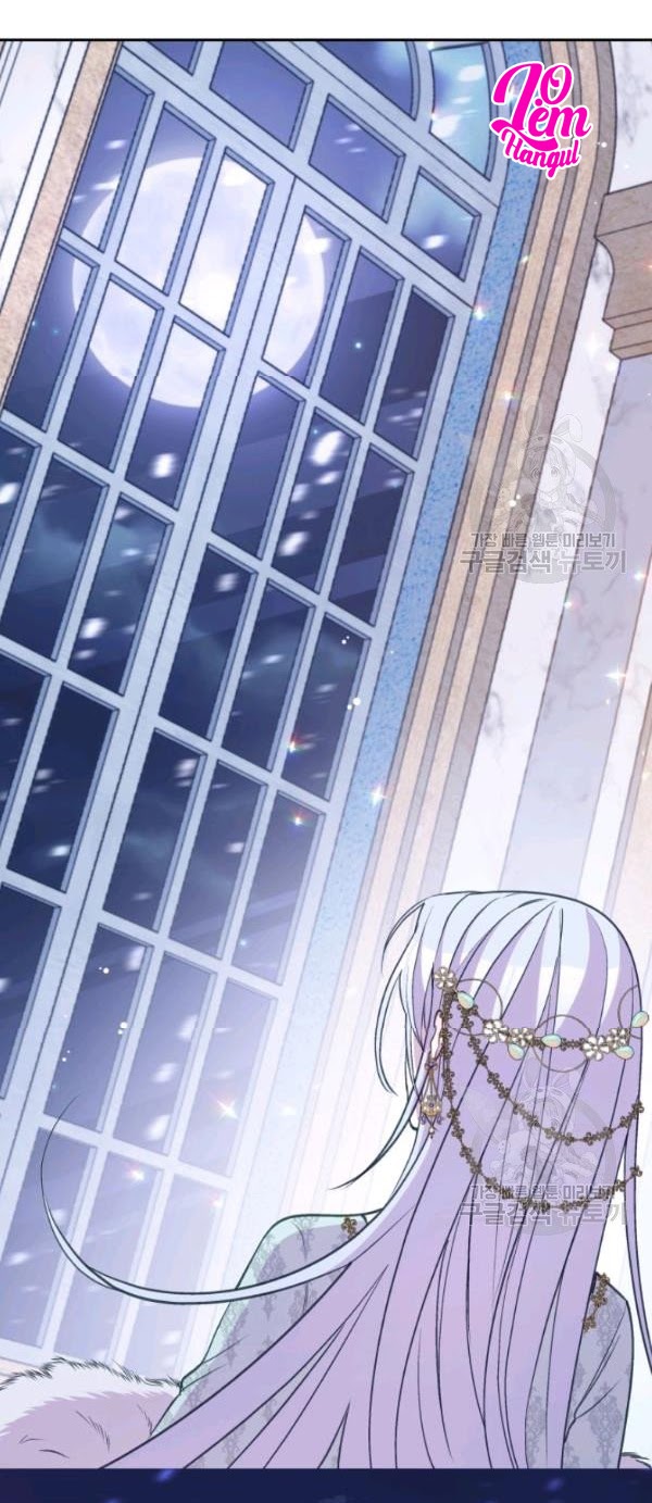 Hộ Vệ Của Bạo Chúa Là Ác Nữ: Chapter 31