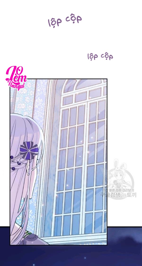 Hộ Vệ Của Bạo Chúa Là Ác Nữ: Chapter 31