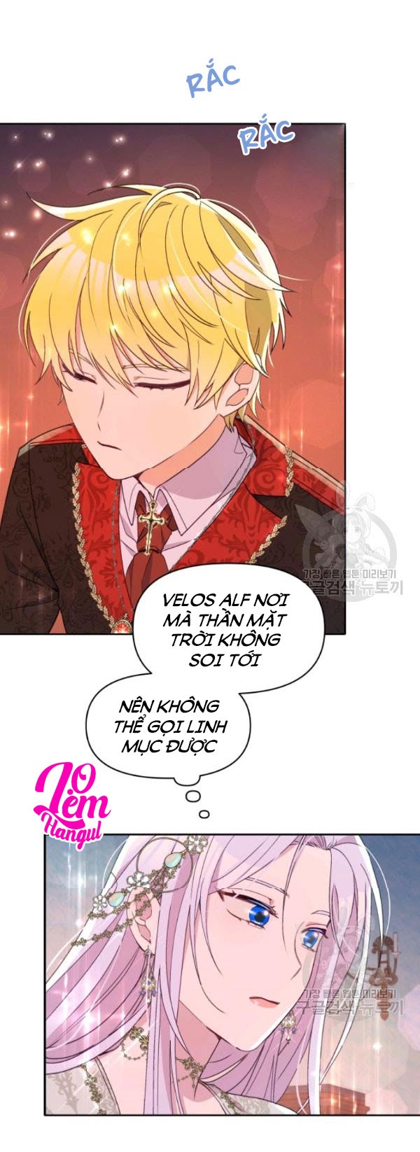 Hộ Vệ Của Bạo Chúa Là Ác Nữ: Chapter 32