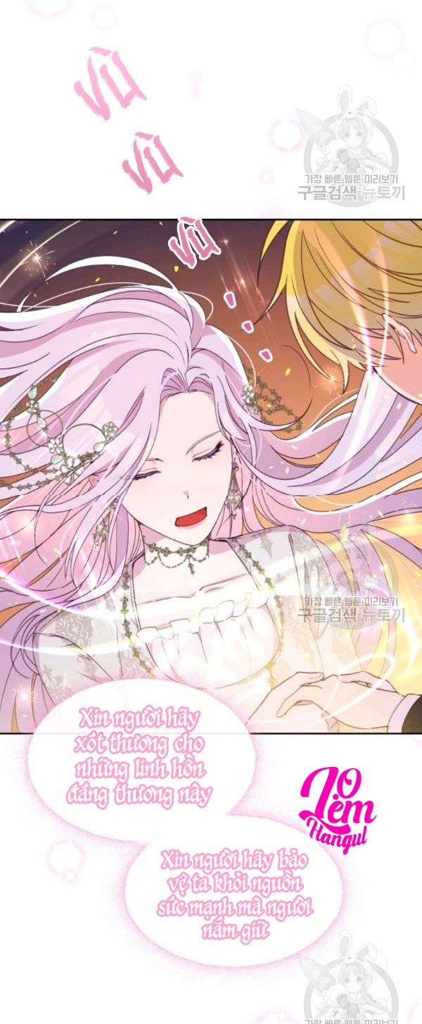 Hộ Vệ Của Bạo Chúa Là Ác Nữ: Chapter 32