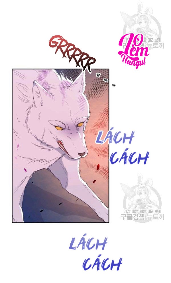 Hộ Vệ Của Bạo Chúa Là Ác Nữ: Chapter 32