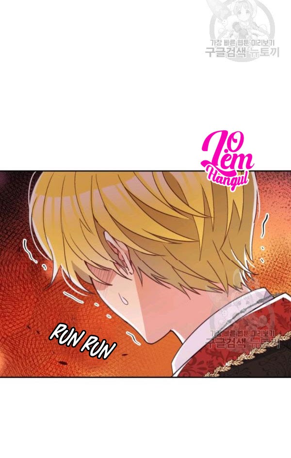 Hộ Vệ Của Bạo Chúa Là Ác Nữ: Chapter 32