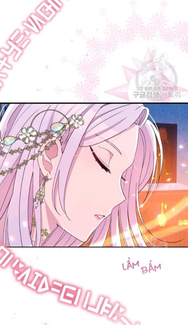 Hộ Vệ Của Bạo Chúa Là Ác Nữ: Chapter 32