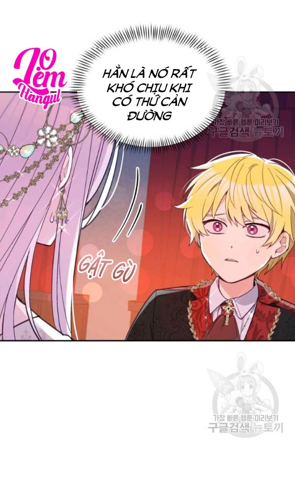 Hộ Vệ Của Bạo Chúa Là Ác Nữ: Chapter 32