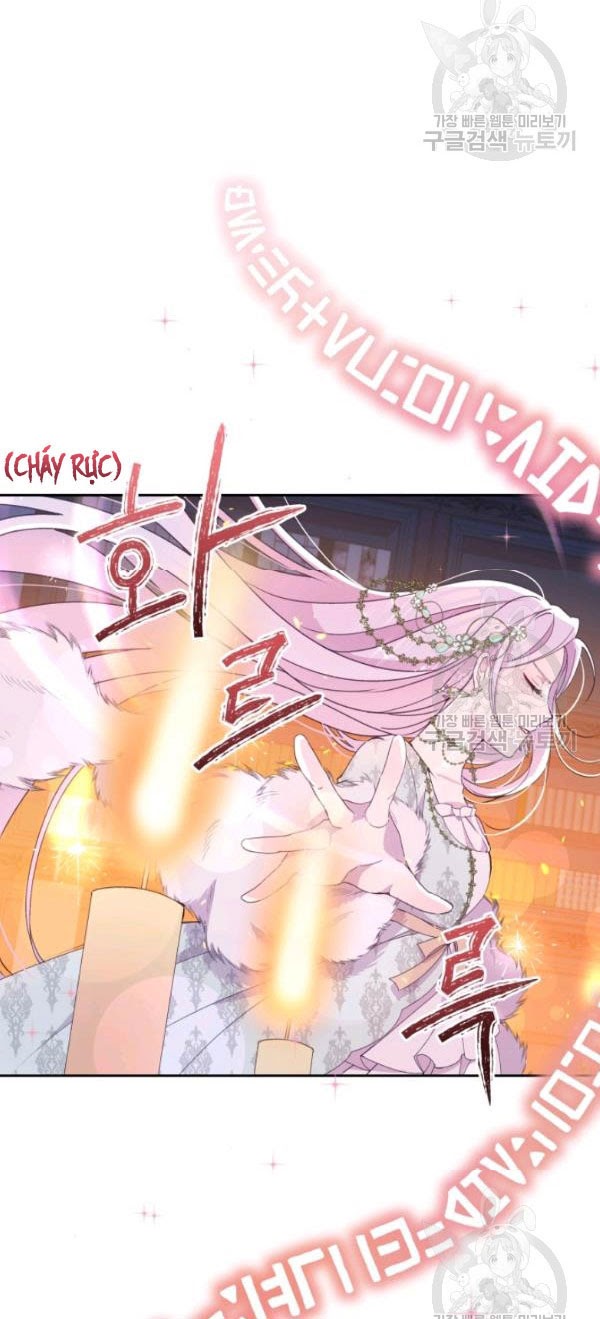 Hộ Vệ Của Bạo Chúa Là Ác Nữ: Chapter 32