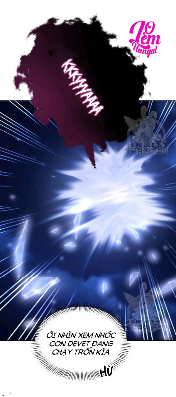 Hộ Vệ Của Bạo Chúa Là Ác Nữ: Chapter 32
