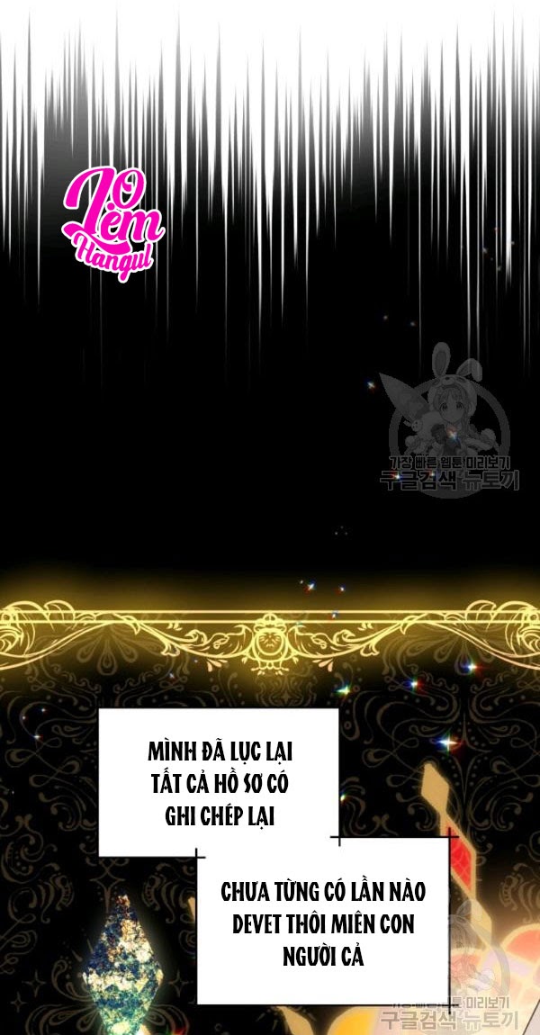 Hộ Vệ Của Bạo Chúa Là Ác Nữ: Chapter 32