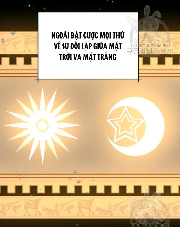 Hộ Vệ Của Bạo Chúa Là Ác Nữ: Chapter 32