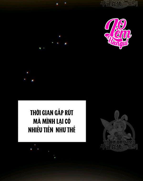 Hộ Vệ Của Bạo Chúa Là Ác Nữ: Chapter 32
