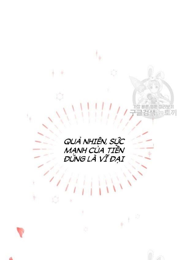 Hộ Vệ Của Bạo Chúa Là Ác Nữ: Chapter 32
