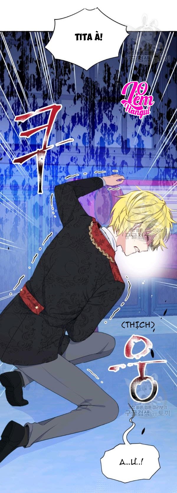 Hộ Vệ Của Bạo Chúa Là Ác Nữ: Chapter 32