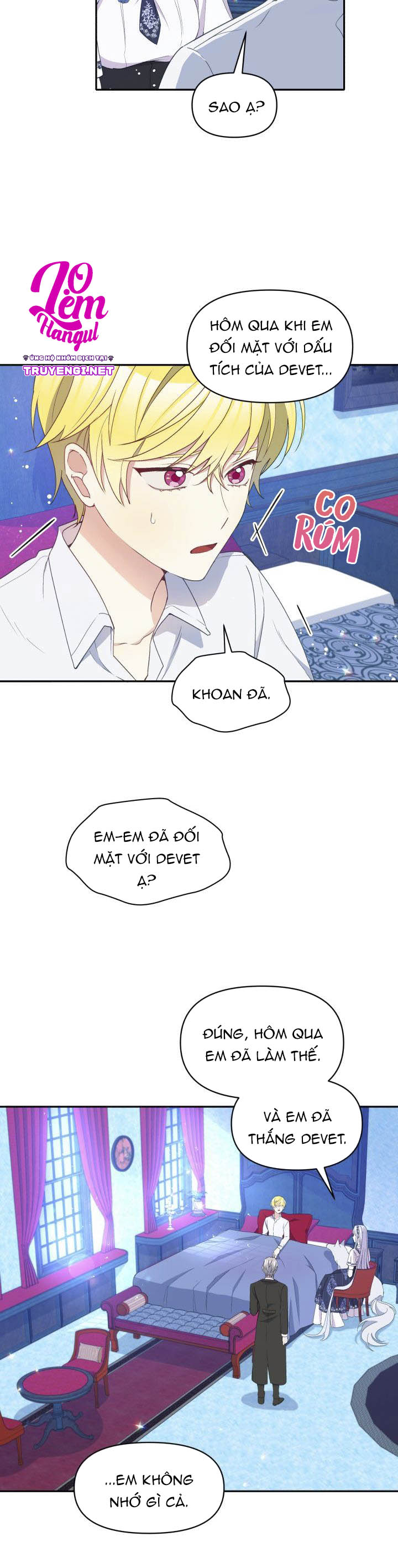 Hộ Vệ Của Bạo Chúa Là Ác Nữ: Chapter 34