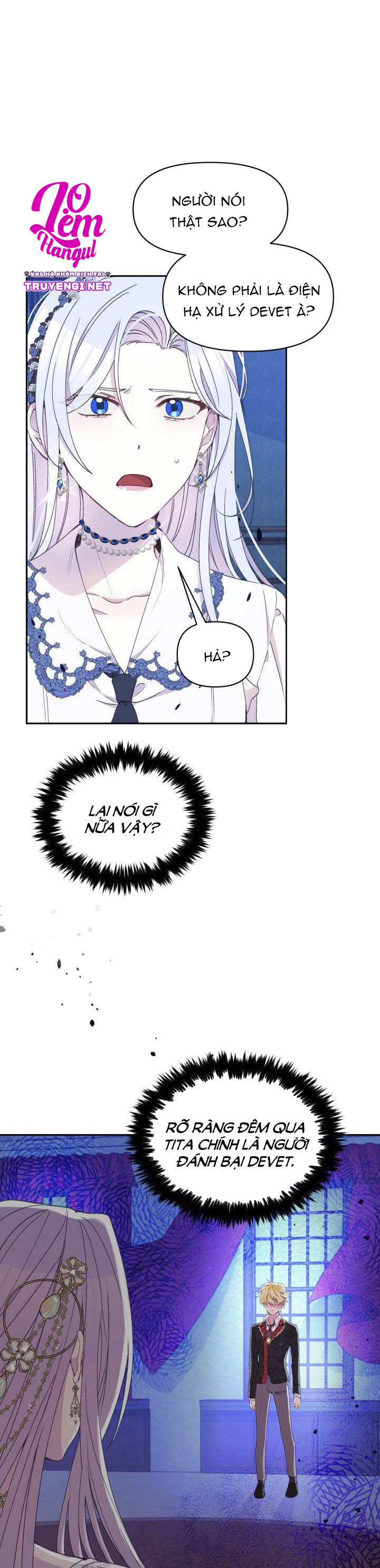 Hộ Vệ Của Bạo Chúa Là Ác Nữ: Chapter 34
