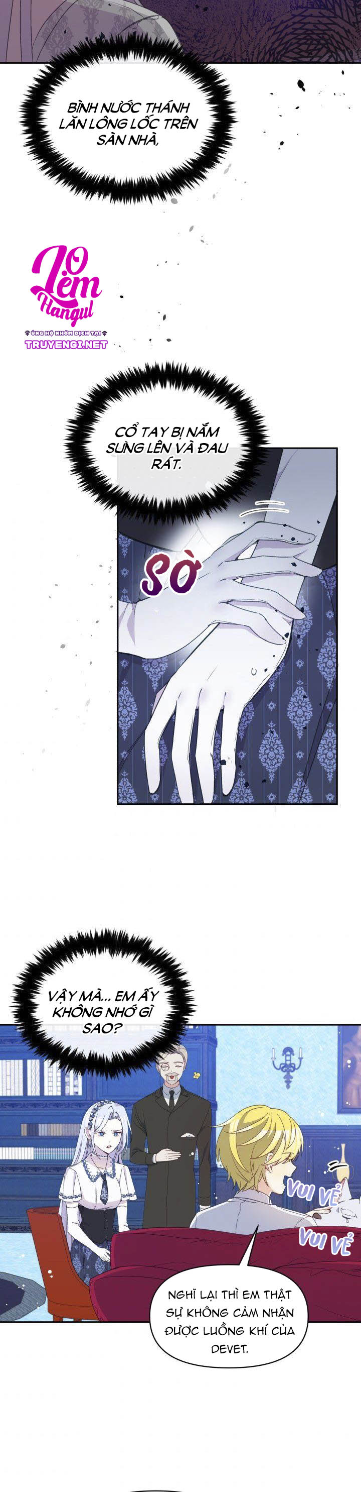 Hộ Vệ Của Bạo Chúa Là Ác Nữ: Chapter 34