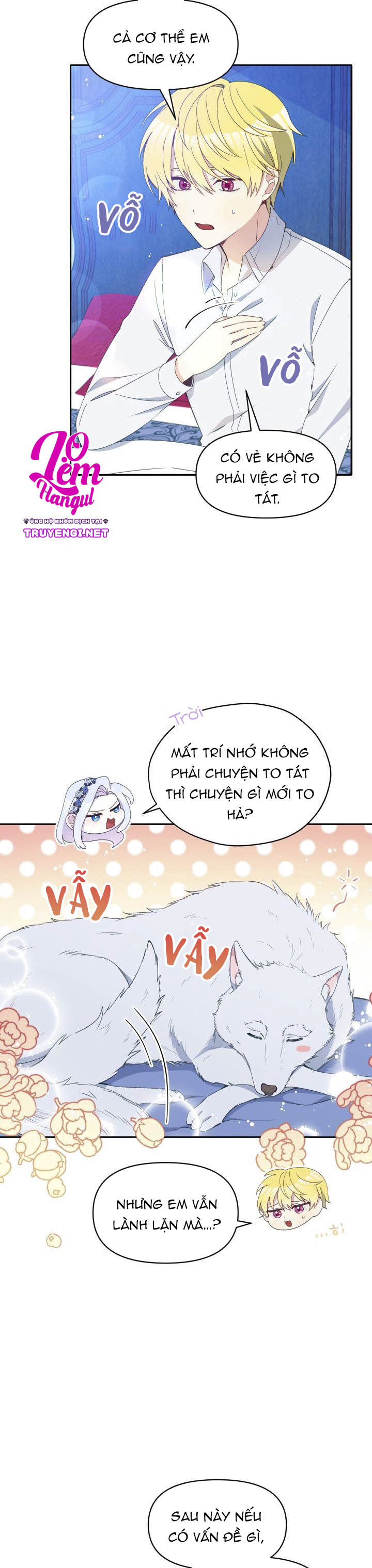 Hộ Vệ Của Bạo Chúa Là Ác Nữ: Chapter 34