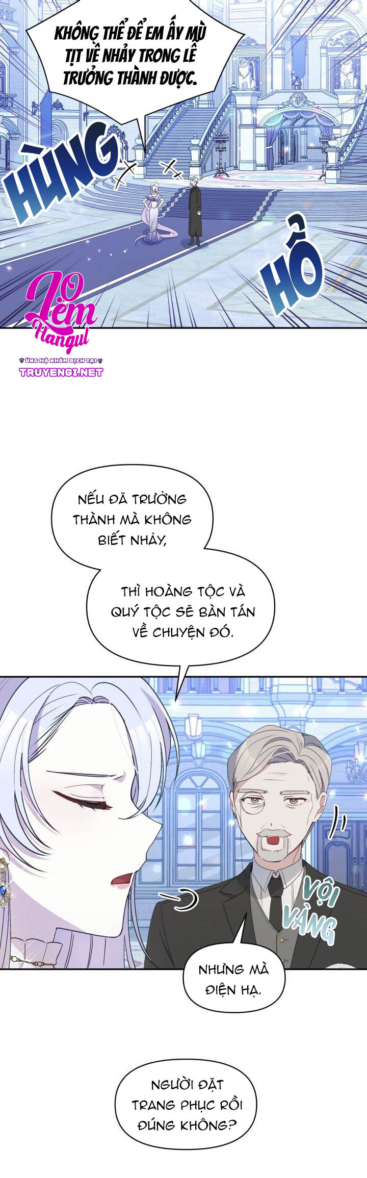 Hộ Vệ Của Bạo Chúa Là Ác Nữ: Chapter 34