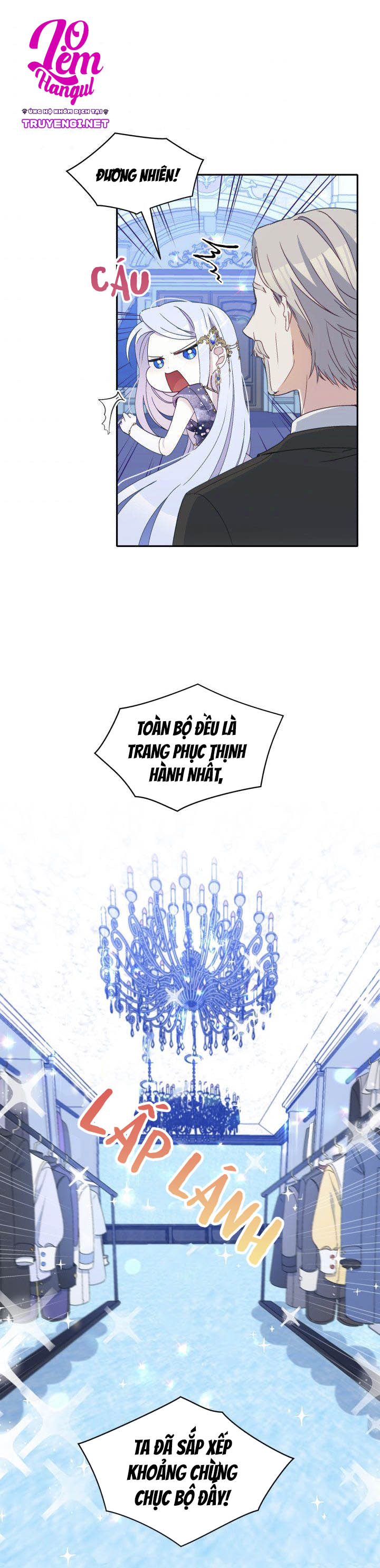 Hộ Vệ Của Bạo Chúa Là Ác Nữ: Chapter 34