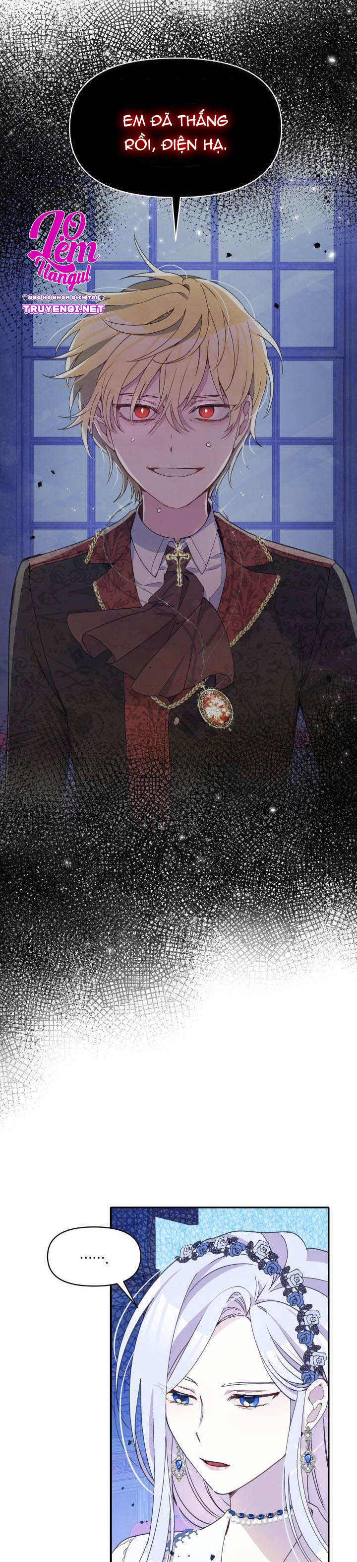Hộ Vệ Của Bạo Chúa Là Ác Nữ: Chapter 34