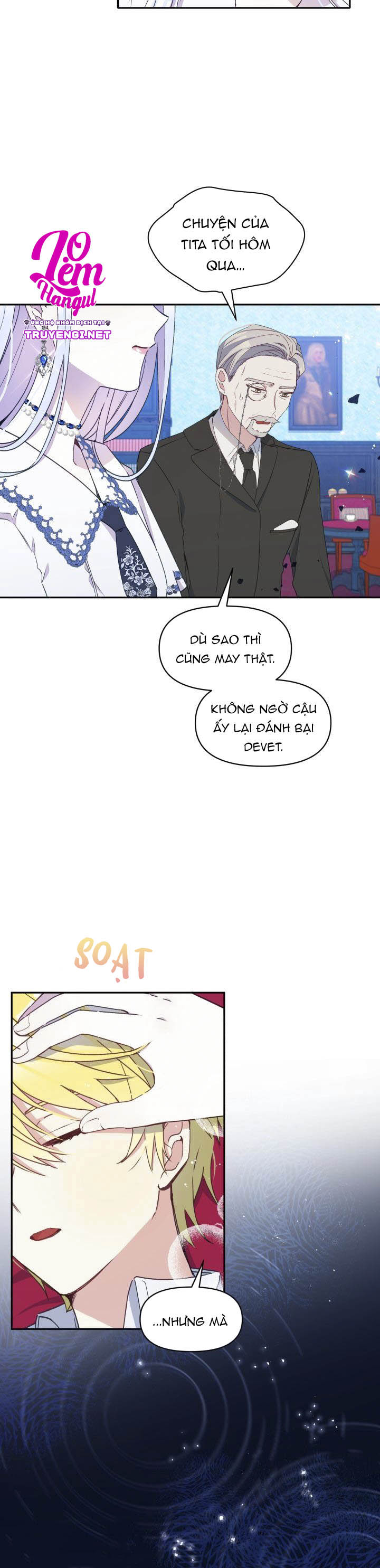 Hộ Vệ Của Bạo Chúa Là Ác Nữ: Chapter 34