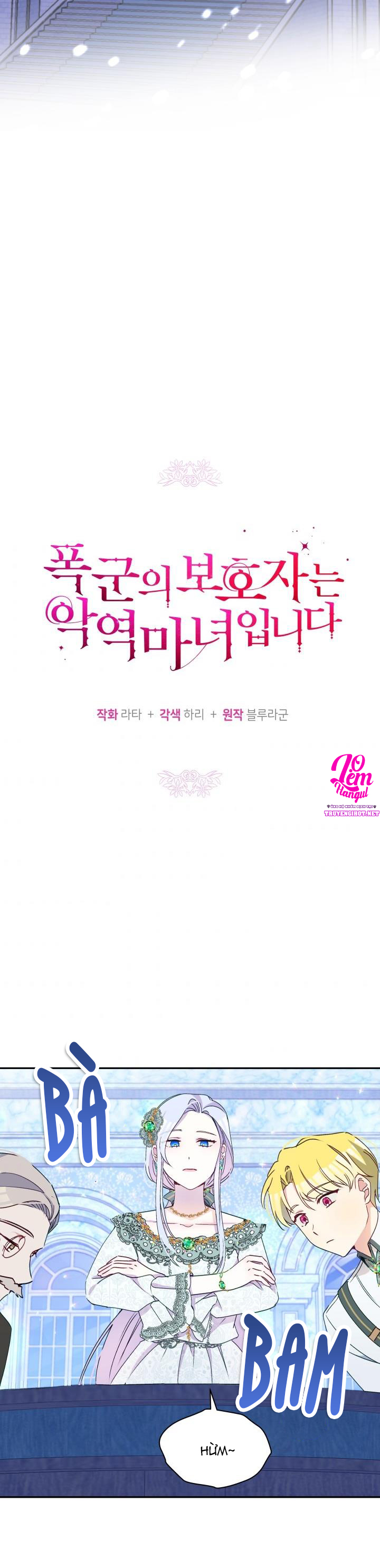 Hộ Vệ Của Bạo Chúa Là Ác Nữ: Chapter 36