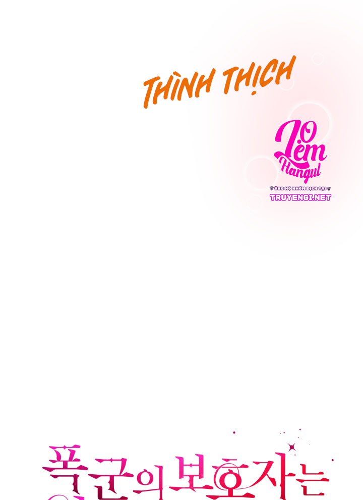 Hộ Vệ Của Bạo Chúa Là Ác Nữ: Chapter 38