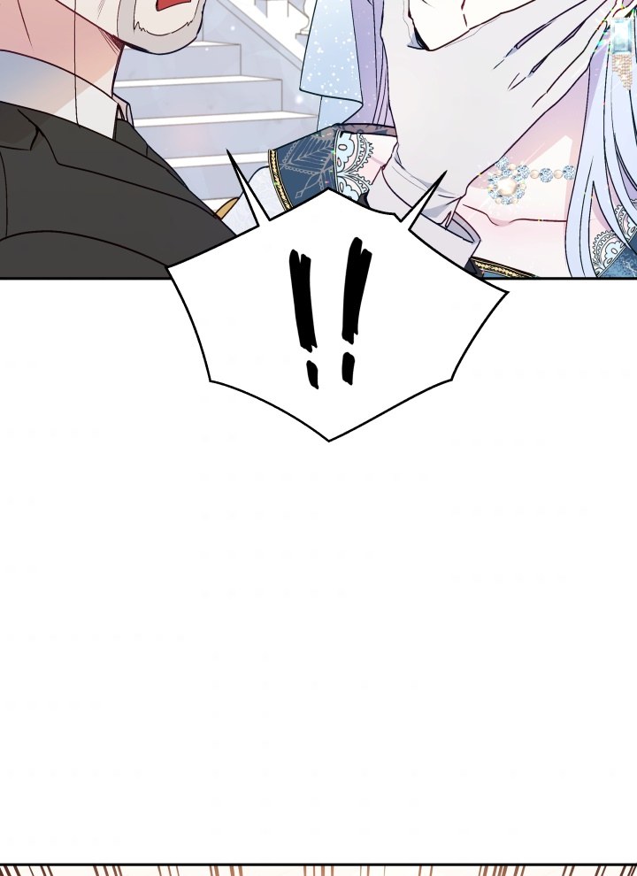 Hộ Vệ Của Bạo Chúa Là Ác Nữ: Chapter 38