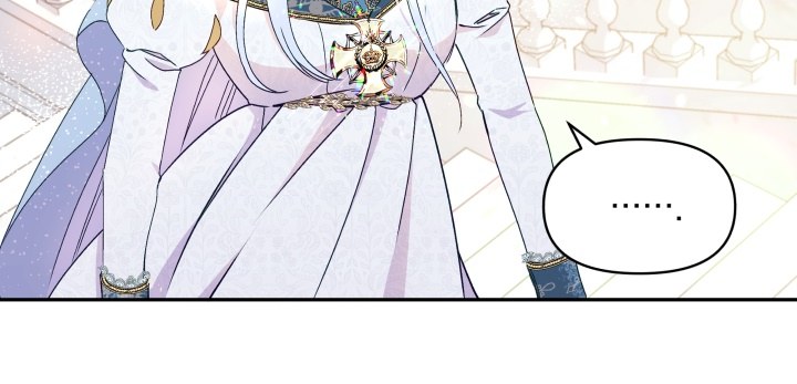 Hộ Vệ Của Bạo Chúa Là Ác Nữ: Chapter 38