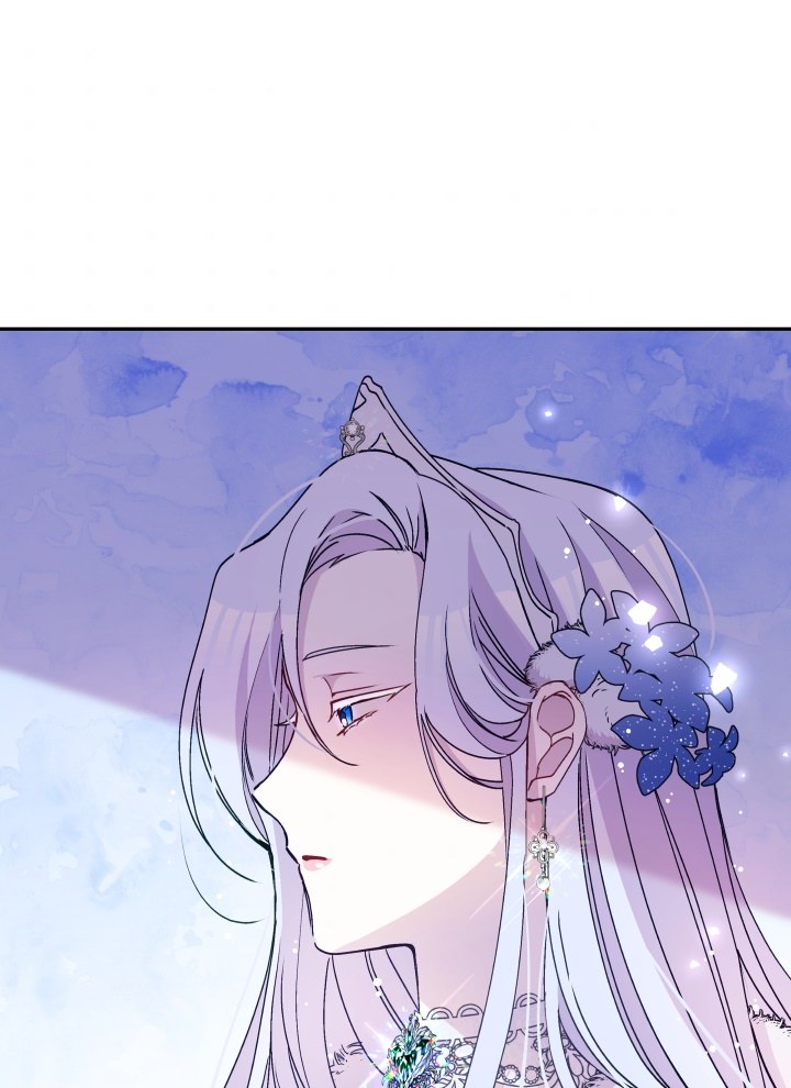 Hộ Vệ Của Bạo Chúa Là Ác Nữ: Chapter 38