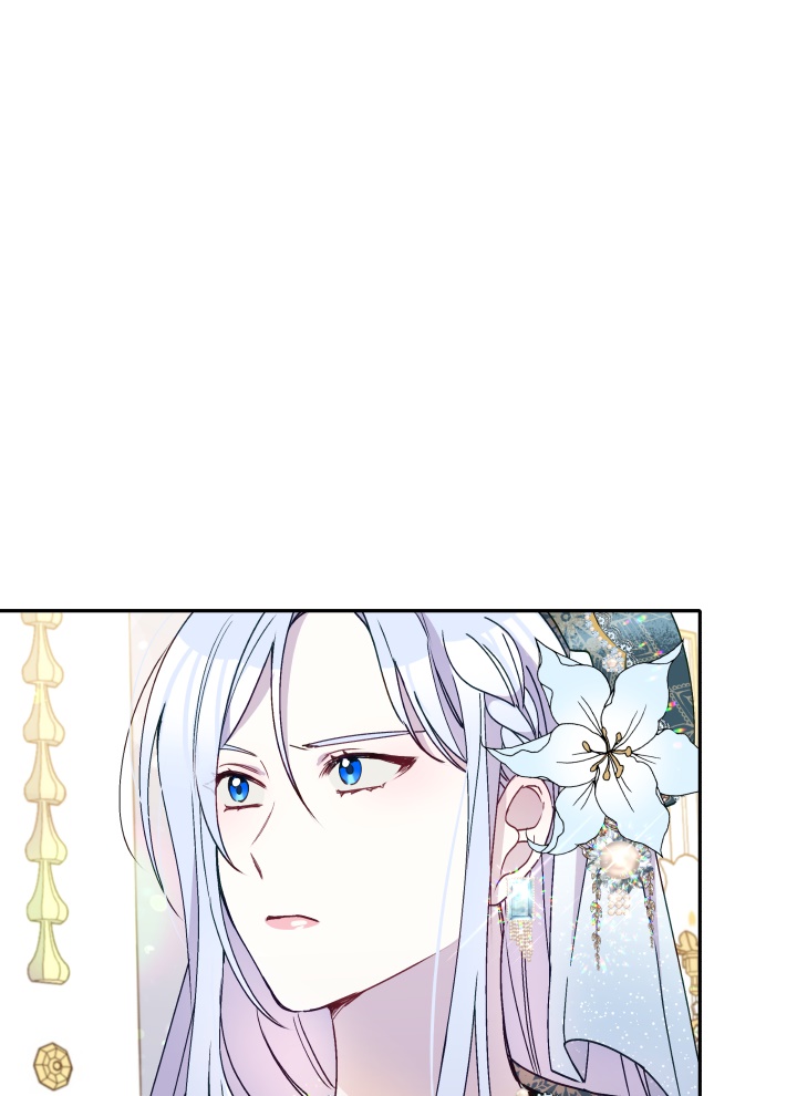 Hộ Vệ Của Bạo Chúa Là Ác Nữ: Chapter 38